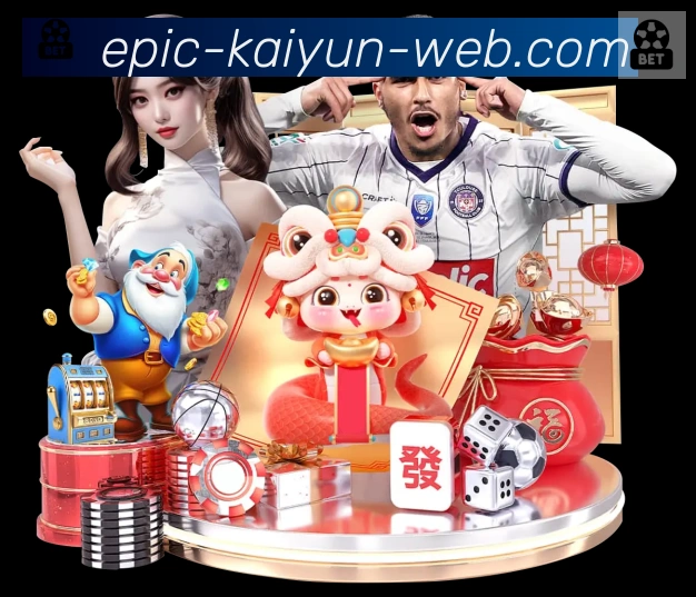 体育赛事